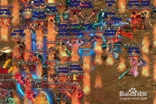 烈焰刷赤血魔王攻略心得