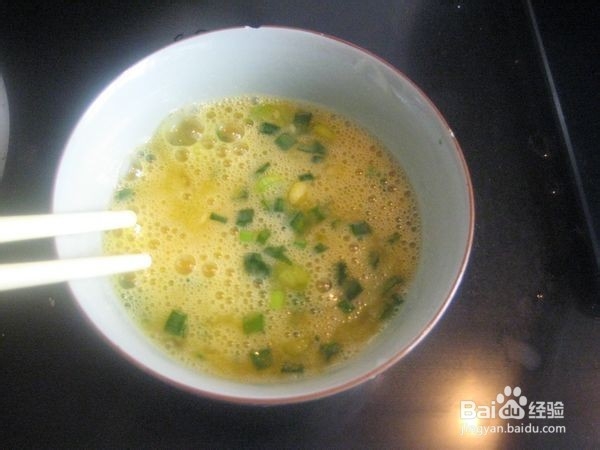 粤菜黑木耳蛋汤的做法