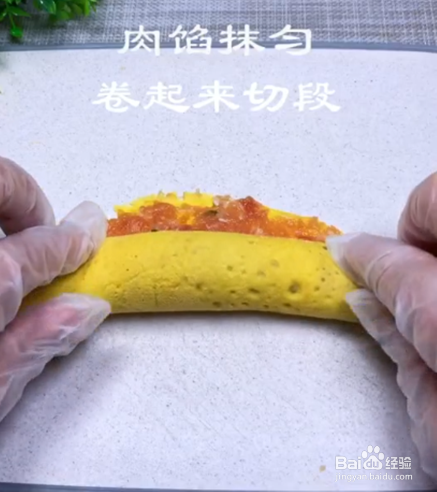 油炸鸡蛋酥的做法