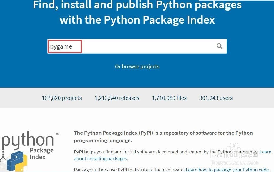 Python开发2D游戏第一步:如何安装pygame库
