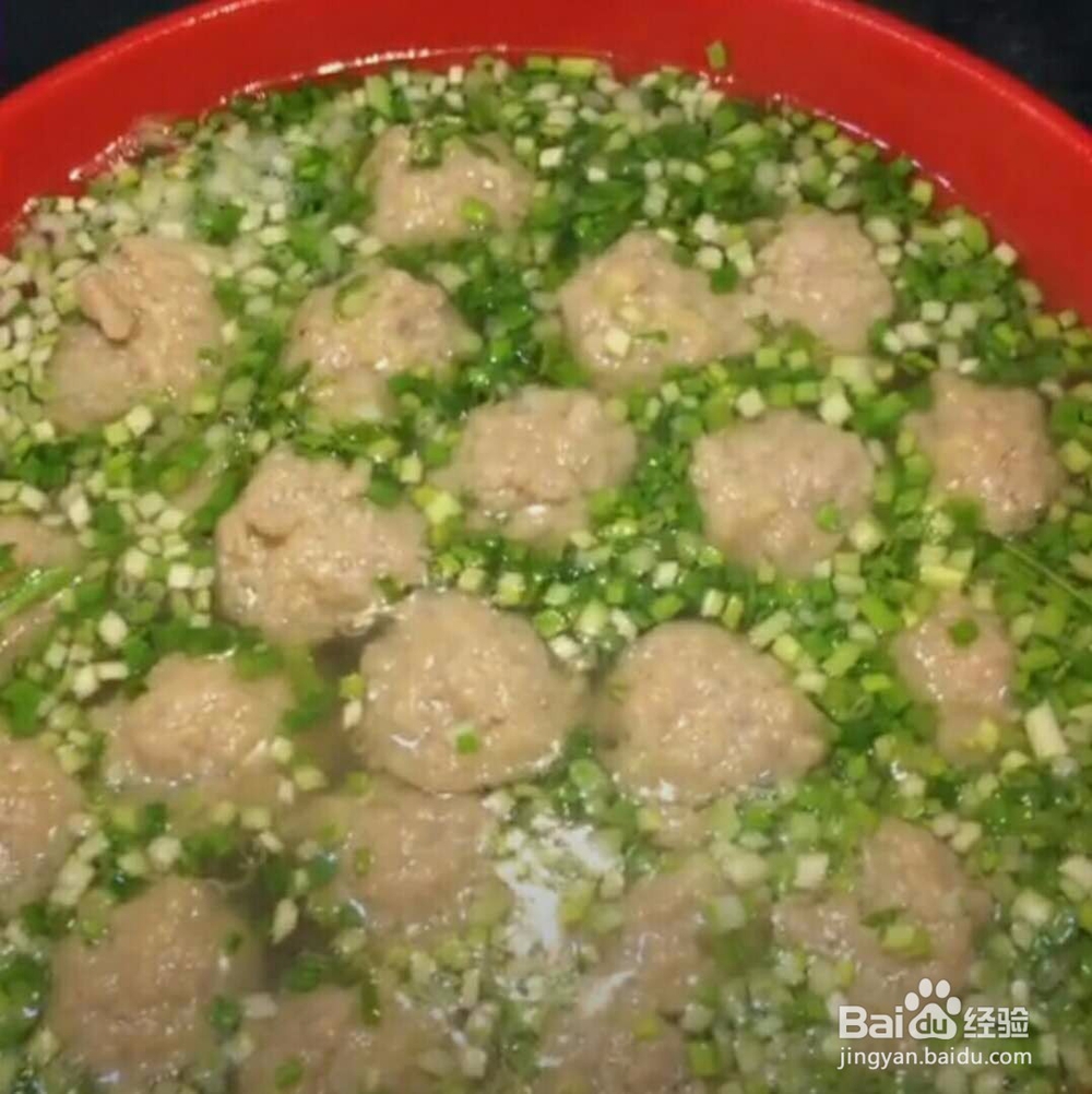 清香丸子汤做法