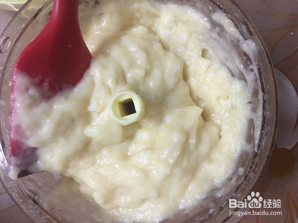 怎么做无添加健康低脂鱼豆腐?