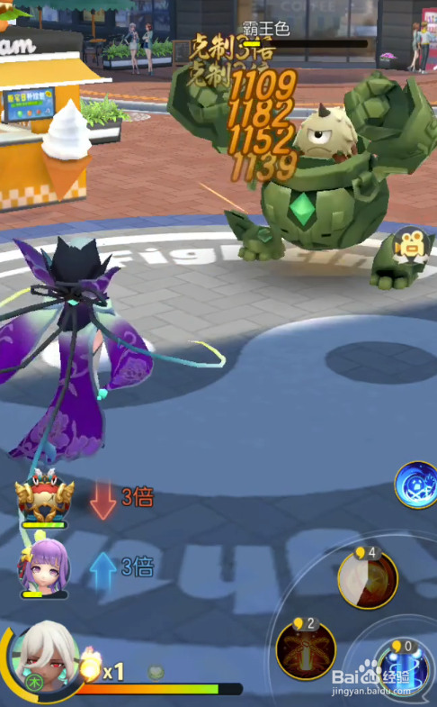 一起来捉妖亮彩香玉技能演示 亮彩香玉技能解析