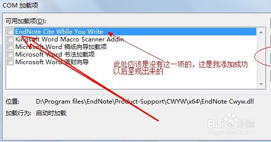 word2019不能加载EndNote怎么解决
