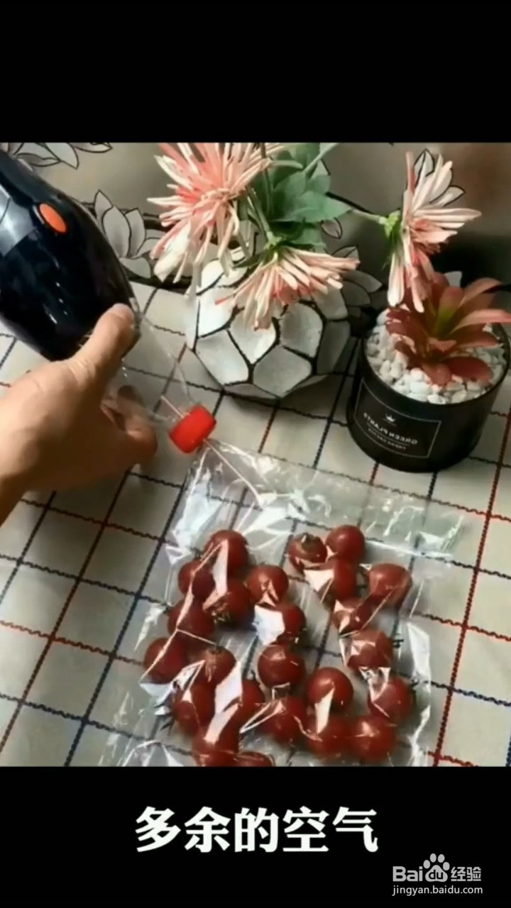 吹风机的妙用