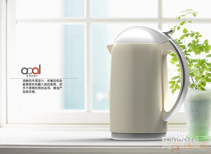 给父亲生日送什么礼物好