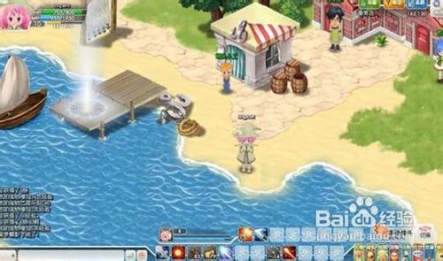 《乐土》做快乐小矿工浅谈采集心得