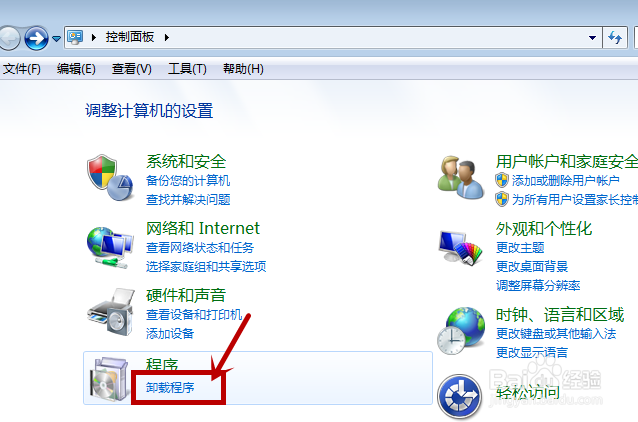解决电脑运行缓慢的小技巧