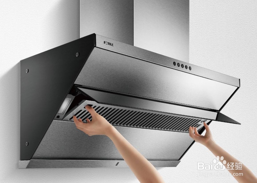 如何清洁抽油烟机