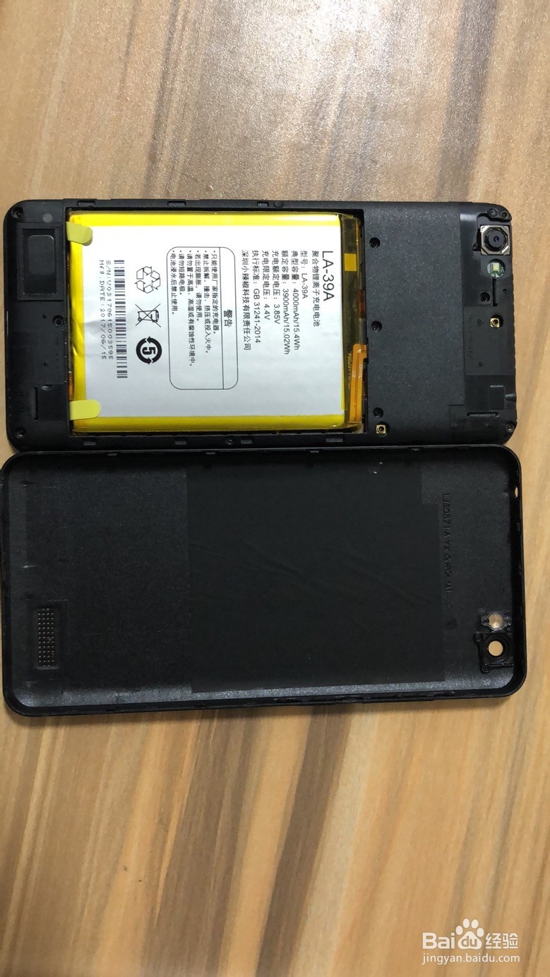 小辣椒红辣椒4A屏幕不亮，拆机全过程