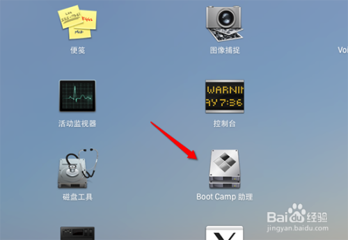 Mac安装Win10后如何安装BootCamp及显卡驱动程序