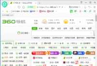 怎样给自己在电脑上申请QQ号