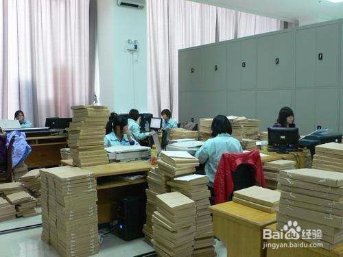 档案书刊扫描仪怎么使用档案数字化