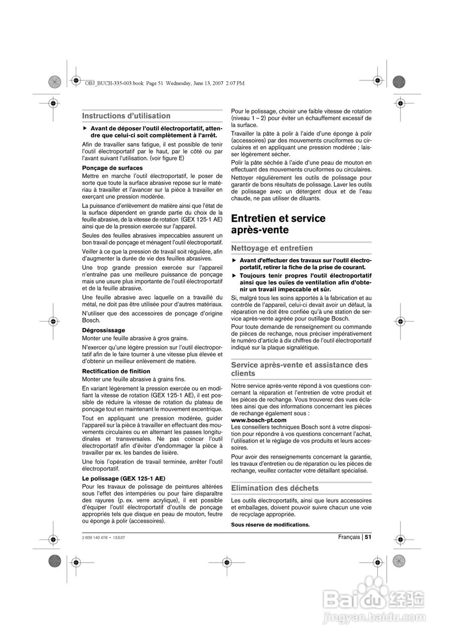 BOSCH GEX 125-1 AE电磨操作说明书:[6]