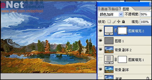 怎样用PS把照片转油画效果