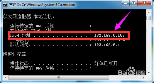 如何远程控制电脑，远程控制电脑的设置方法