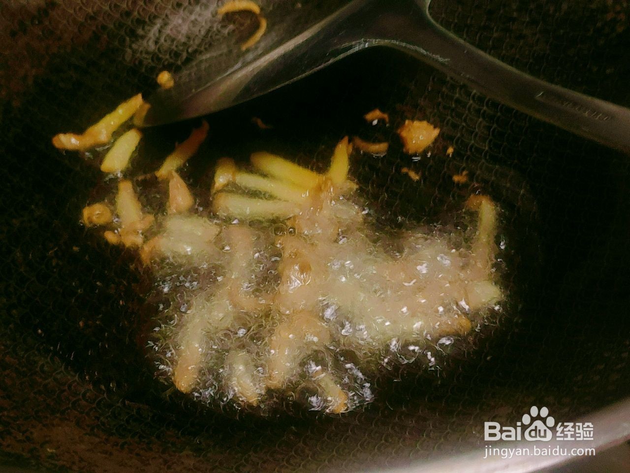 雪菜黄鱼的做法