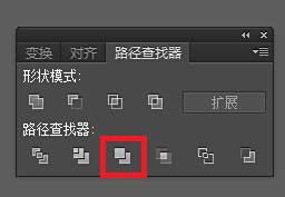 Illustrator路径查找器 联集与合并的区别 百度经验