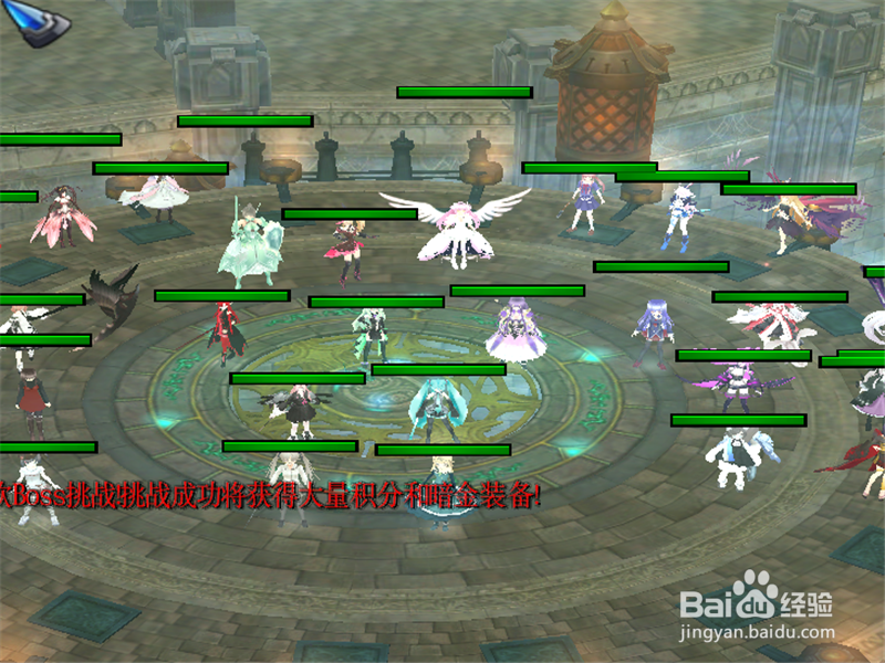 逆断天痕1.0正式版攻略 新手单刷通关开局怎么玩