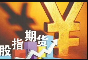 期货是如何产生的