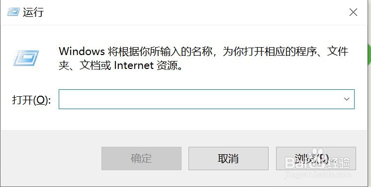 如何查看自己电脑硬盘是GPT还是MBR分区?