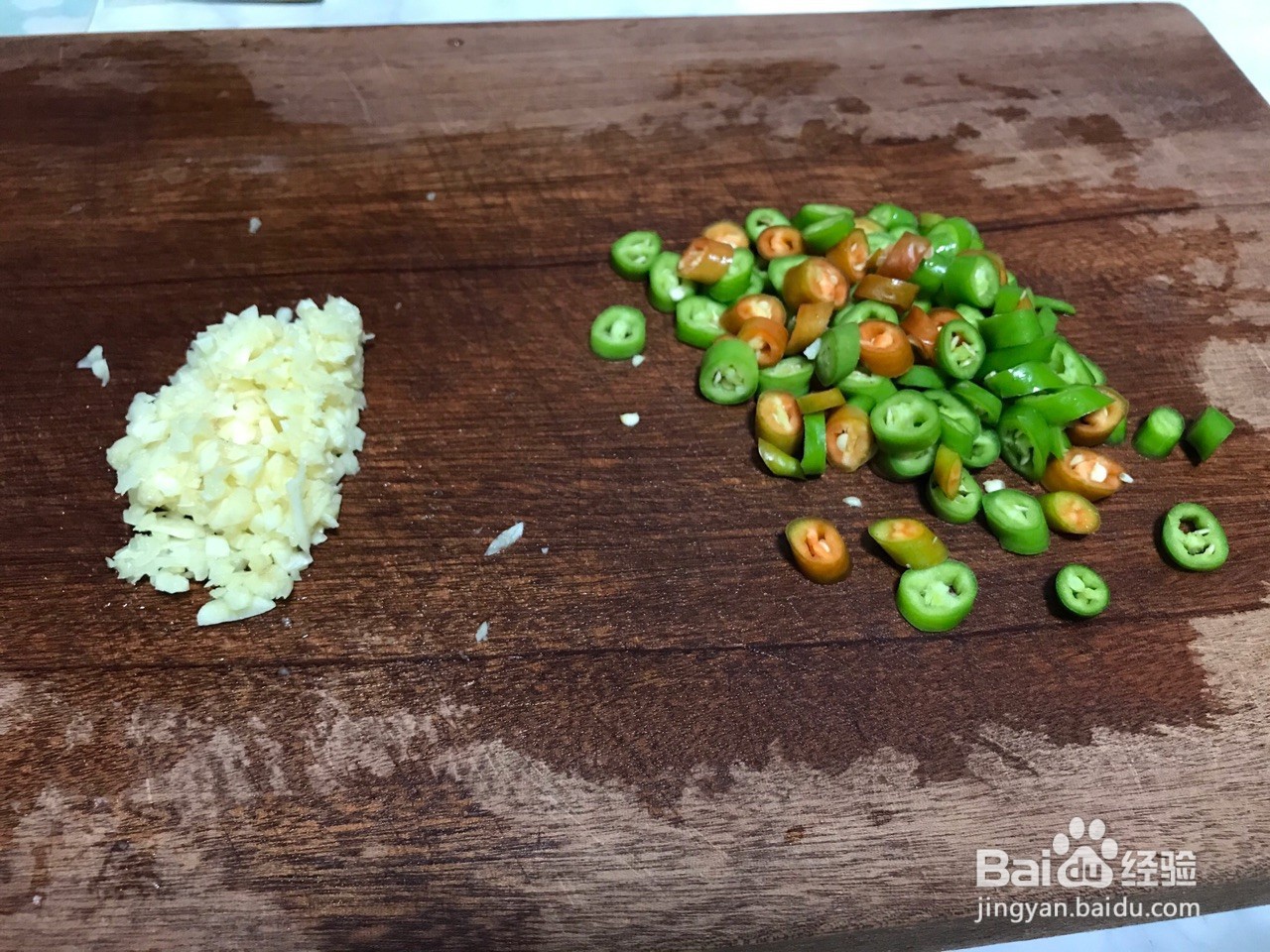 芹菜炒香干怎么做