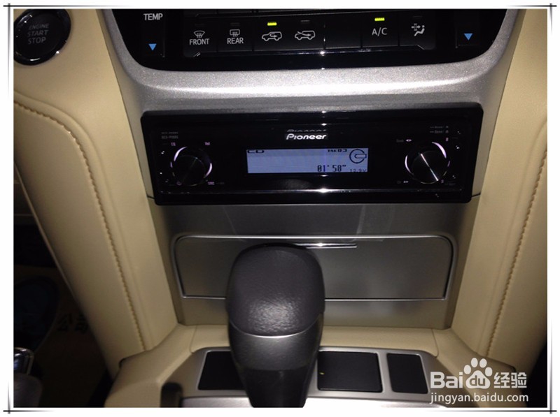 丰田酷路泽原位无损升级德国RS新竞赛两分频音响