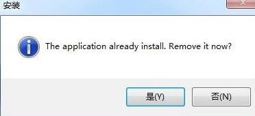 华为银白色LTE终端E-398无法连接上网问题处理