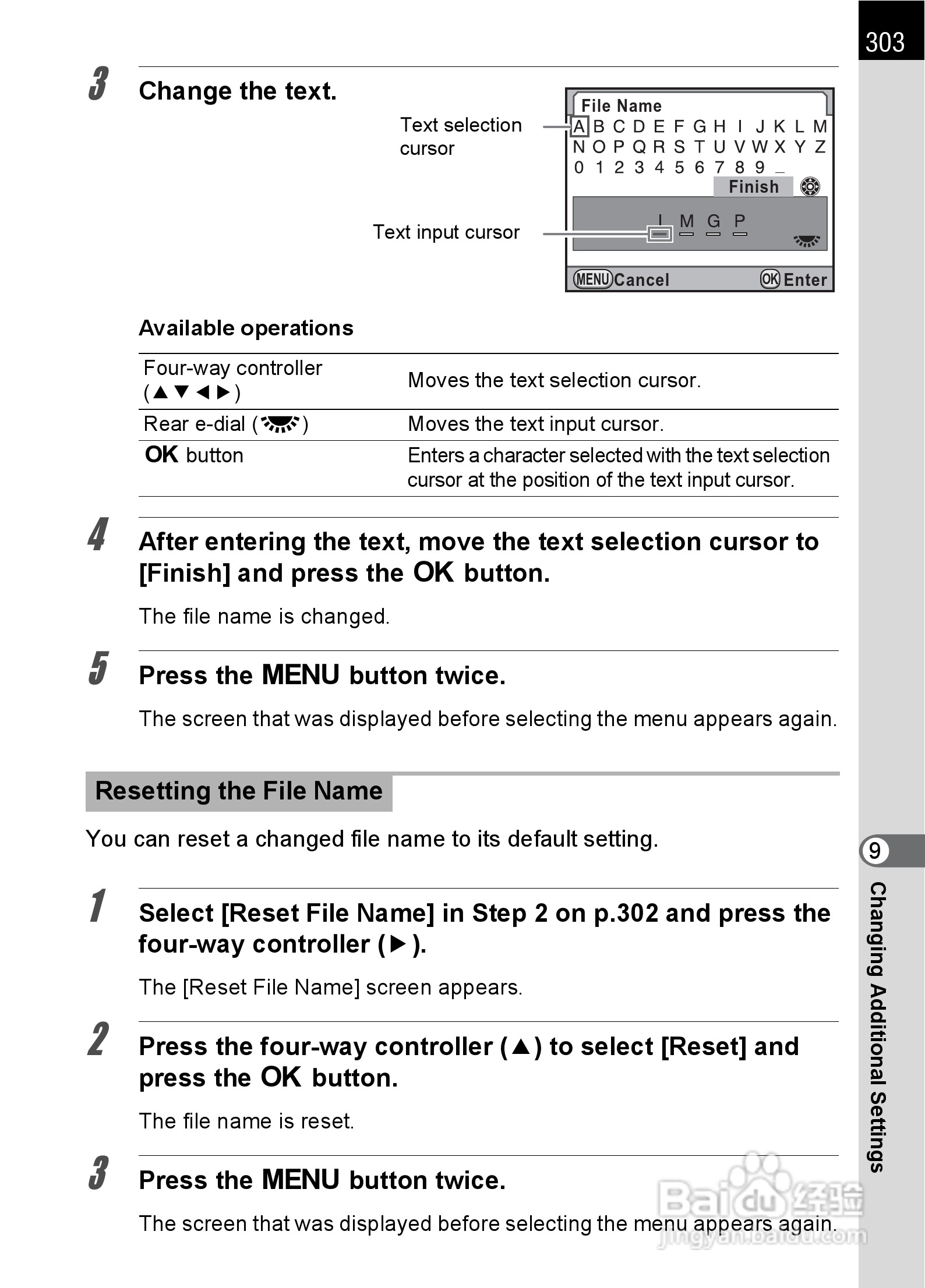 宾得K-5数码相机使用说明书:[31]