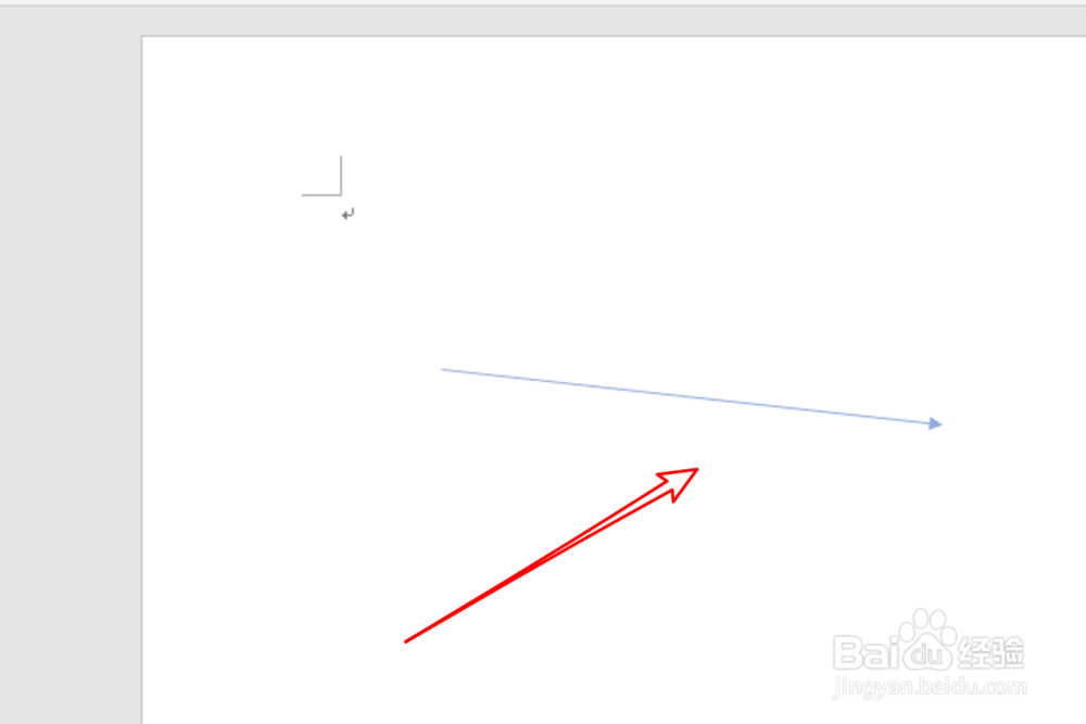 怎么在word2019里画箭头?