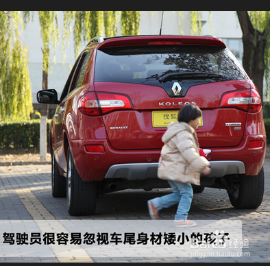 儿童乘车应注意的哪些安全隐患？
