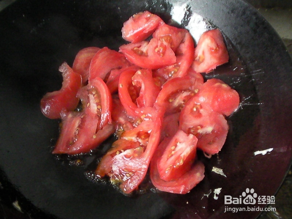 西红柿炒鸡蛋