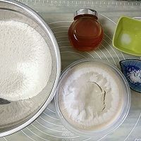 怎样制作榴莲月饼(广式)