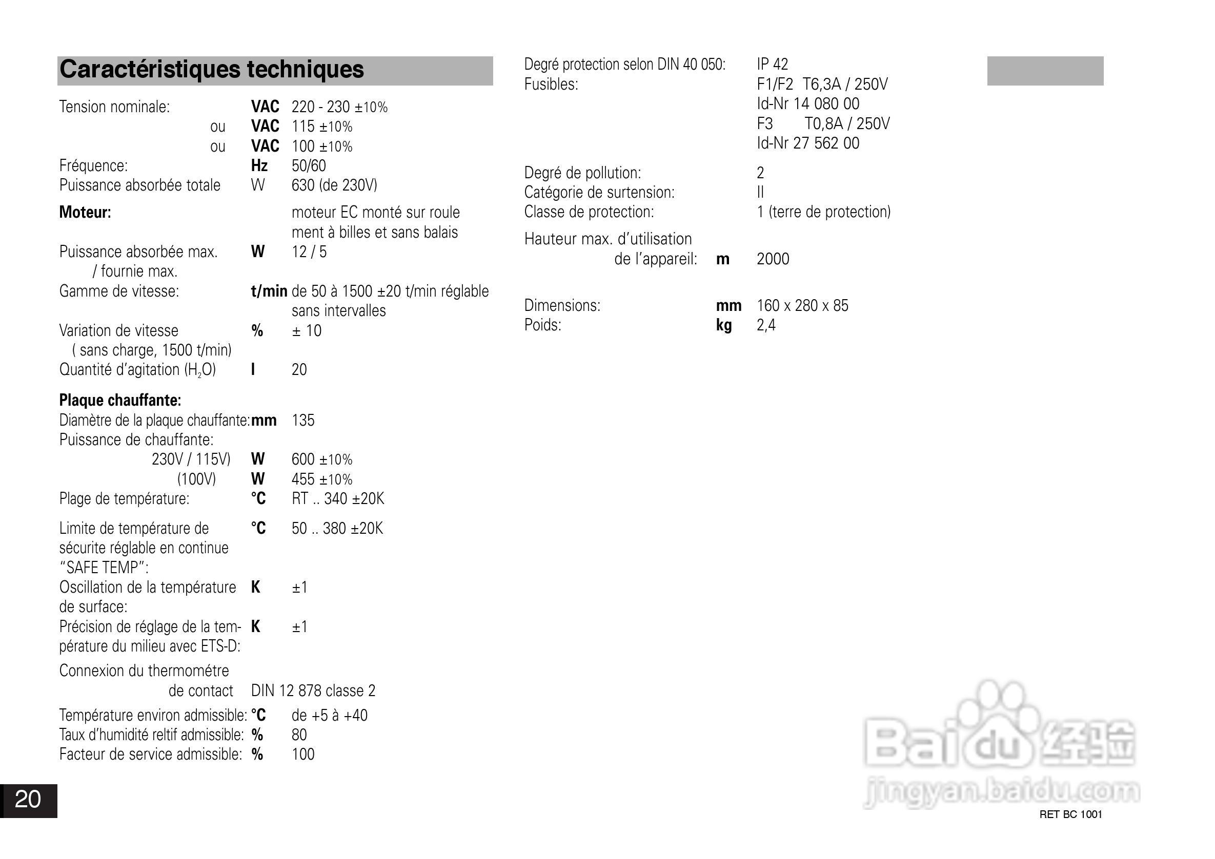 IKA RET 基本型加热磁力搅拌器使用说明书:[2]