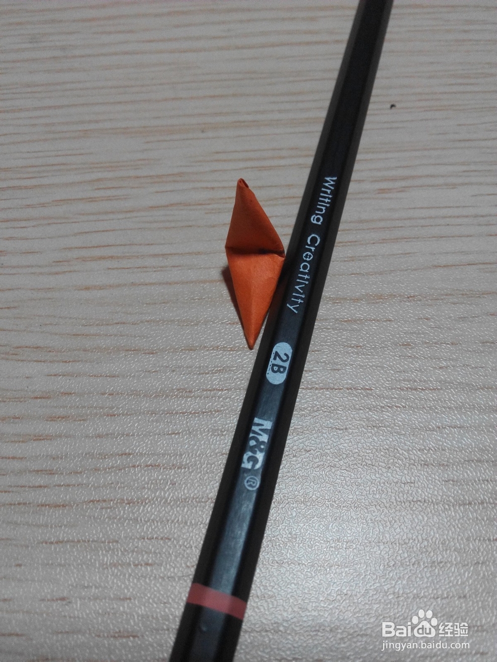 快速折好999颗心