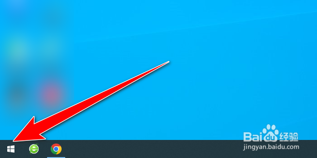 win10自带的扫雷在哪儿