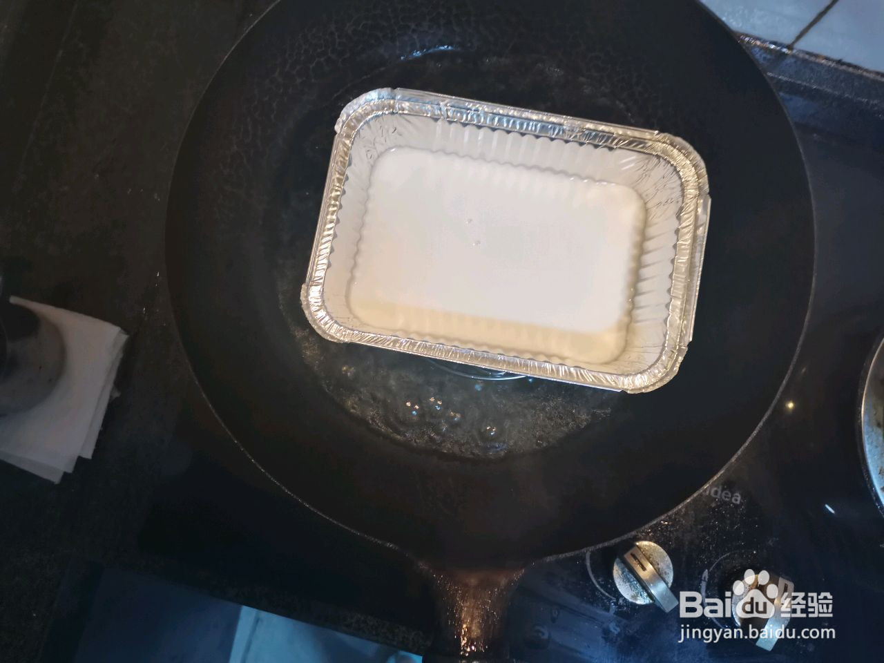 层层的爱椰汁千层糕的做法