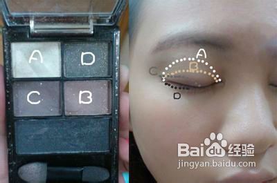 变身森女小仙女的彩妆方法