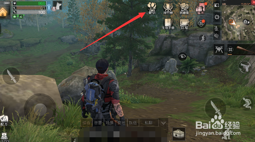 明日之后百变魔盒怎么玩,愚人节礼盒怎么获得