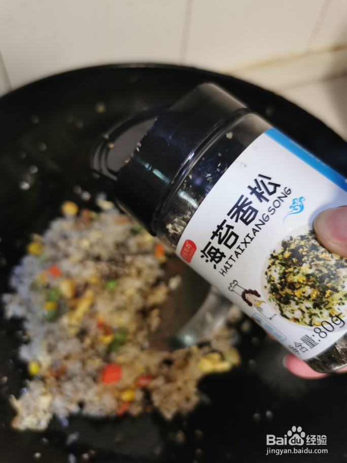 香香脆脆的午餐肉饭团