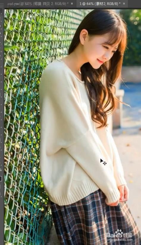 PS如何图片合成