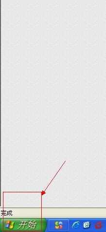 怎么找电脑里的文件，如何在电脑里找文件