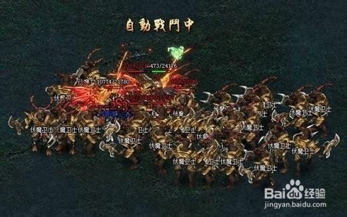 《逐日战神》荣誉勋章获取攻略