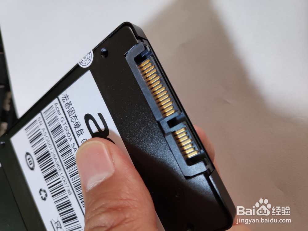 宏基4752g换固态硬盘后怎么装系统