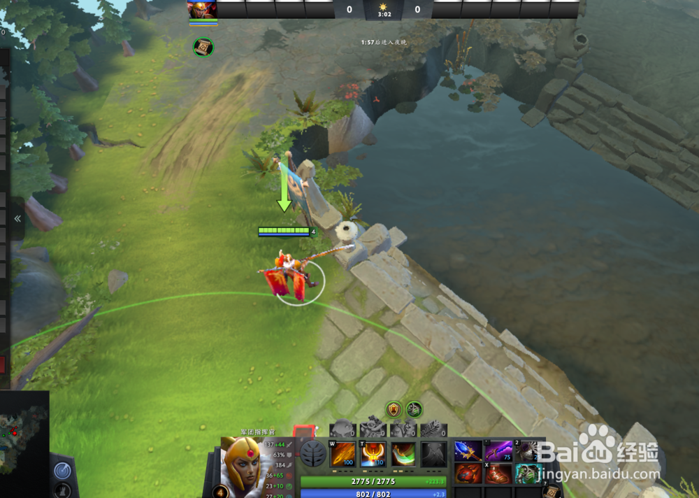 dota2中暗牧的几种出装和打法攻略