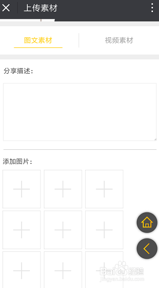 手把手教你如何通过写文章赚金钱实用操作技能
