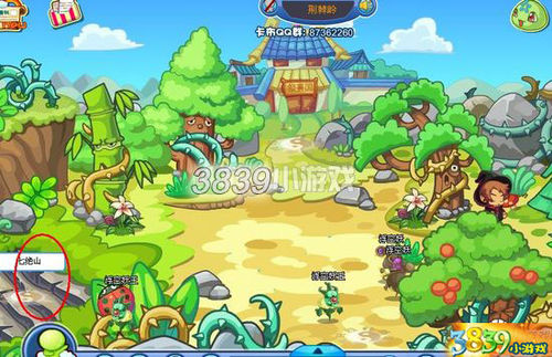 卡布西游飞天遁地之争攻略