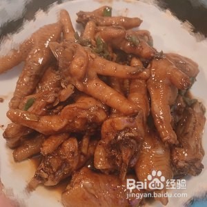 东北下酒菜红烧鸡爪