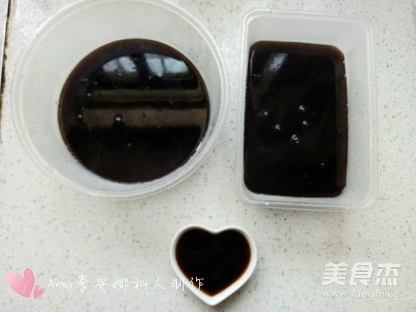 蜜汁黑凉粉的做法