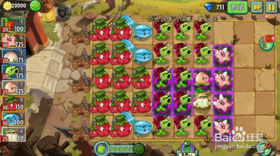 功夫无尽boss怎么打